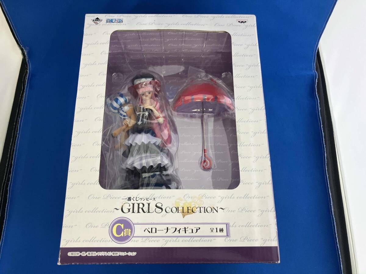 箱傷みあり C賞 ペロｰナフィギュア 一番くじ ワンピｰス~GIRLS