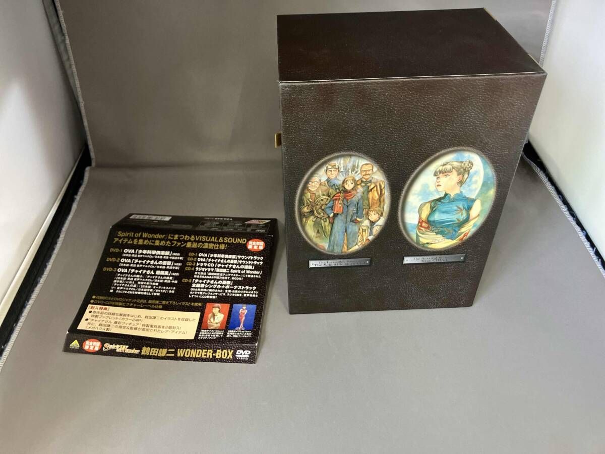 DVD Spirit of Wonder 鶴田謙二 BOX