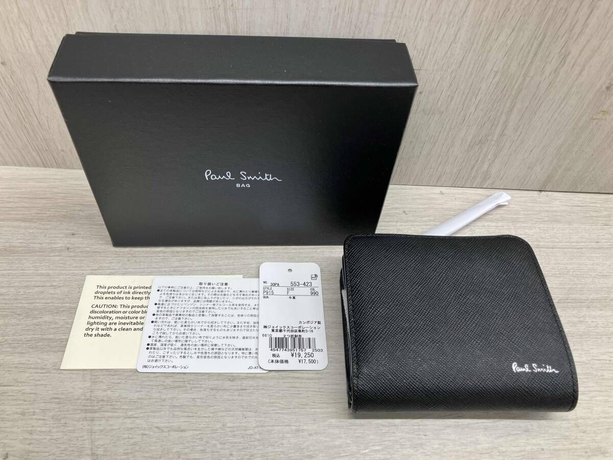 通年 PAUL SMITH ポールスミス 二つ折り財布 ブライトストライププラー 553-423 ブラック