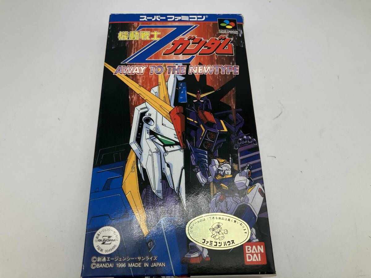 箱・説明書付き】機動戦士Zガンダム アウェイ・トゥ・ザ・ニュｰタイプ