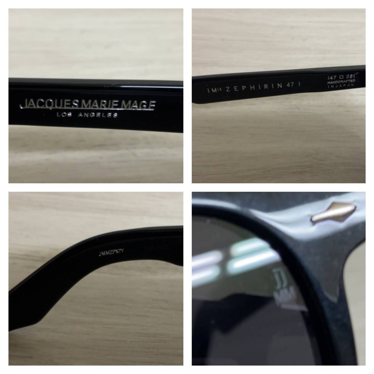 クリーナー付き