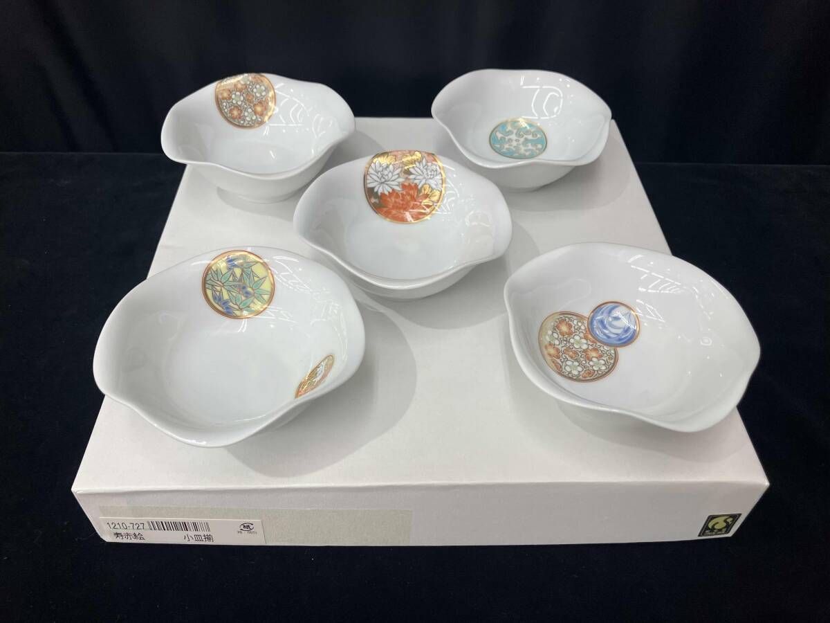 未使用 深川製磁 寿 赤絵 小皿揃 5客セット 吉祥紋様 金彩