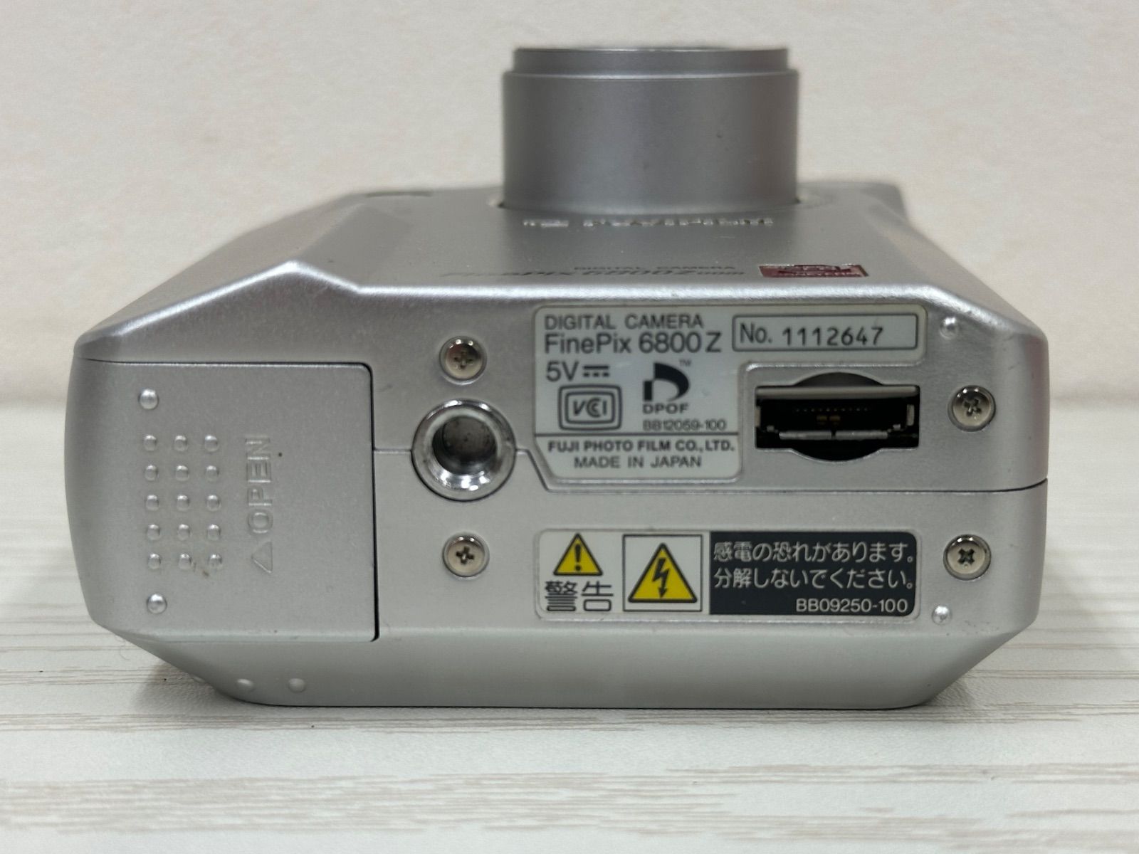 【ジャンク品】FUJIFILM デジタルカメラFinePix6800Z ジャンク品】FUJIFILM デジタルカメラFinePix6800Z ASCII.jp：FinePix