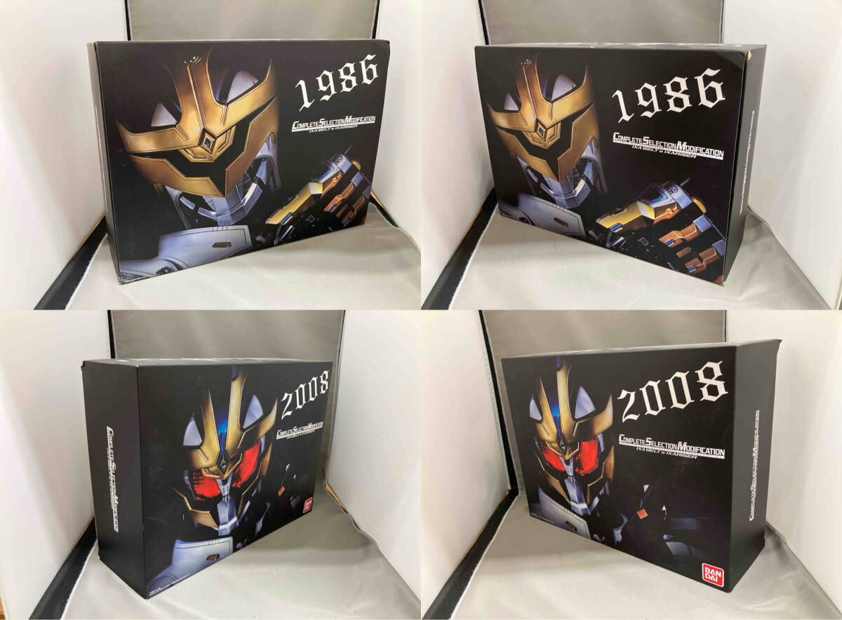  CSM イクサベルト-イクサライザｰ プレバン 仮面ライダｰキバ 仮面ライダー 特撮