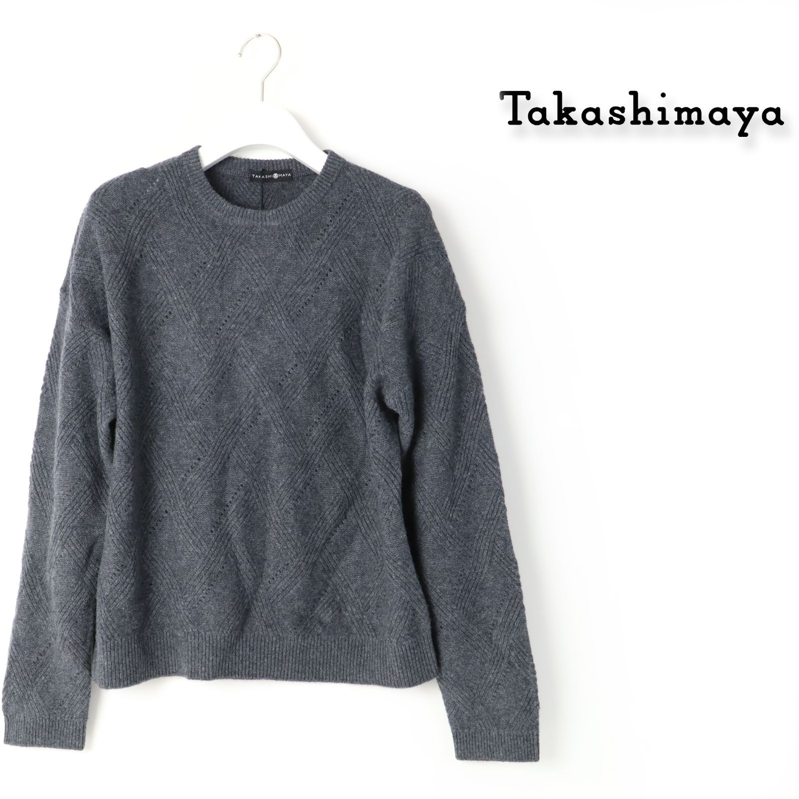 新品 TAKASHIMAYA 高島屋 アイレット柄 カシミヤニットセーター