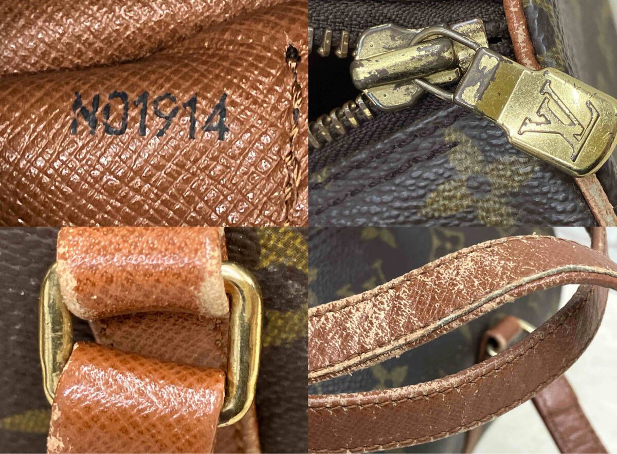 鑑定書付 LOUIS VUITTON ルイヴィトン モノグラム パピヨン 30 筒型 