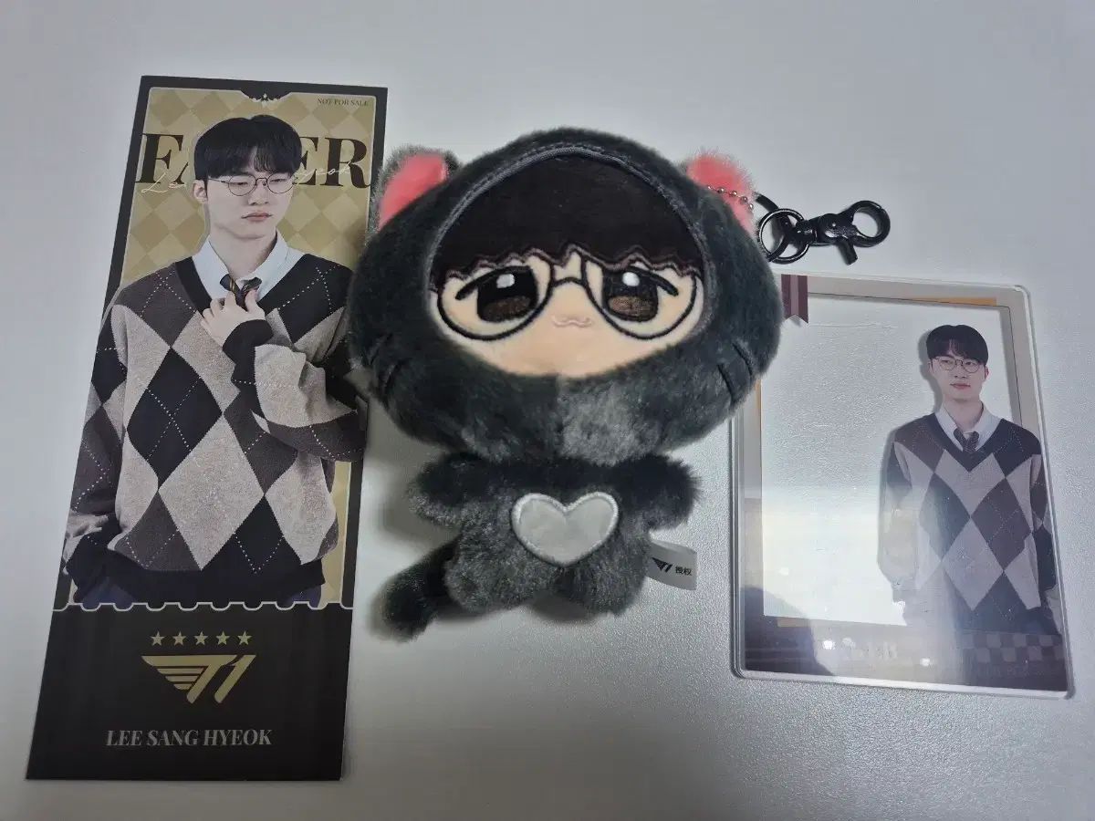 T1 League of 0 FAKER Legends - Keychain on Paid *US-duty Shop account! Korean 페이커인형 –