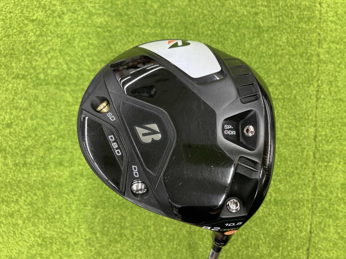ブリヂストン B2 HT ドライバー 10.5° VANQUISH BS50 フレックスSR