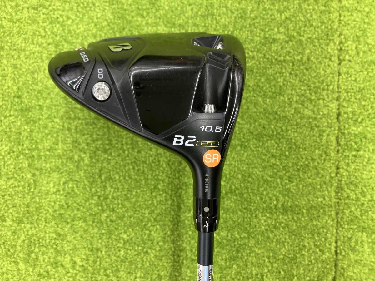 ブリヂストン B2 HT ドライバー 10.5° VANQUISH BS50 フレックスSR