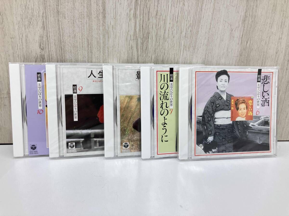 精選 美空ひばりの世界 日本音楽教育センター - メルカリ