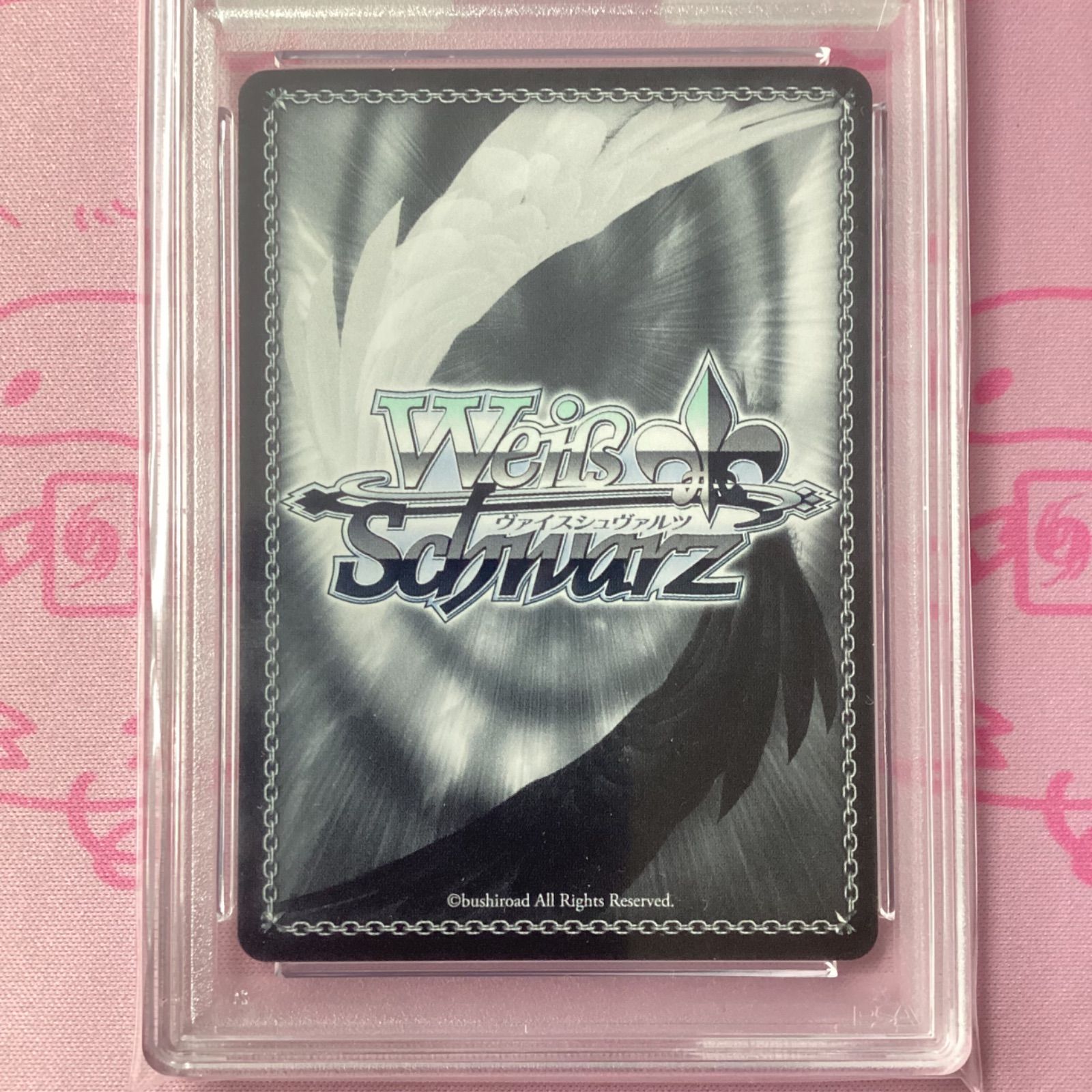 Aランク 路地裏のライオン 獅白ぼたん PSA 10 SSPサイン