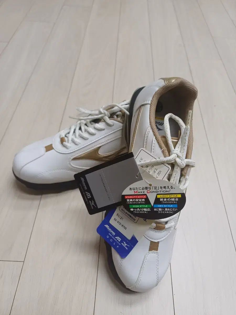 ミズノ LS-009 レディース ゴルフシューズ