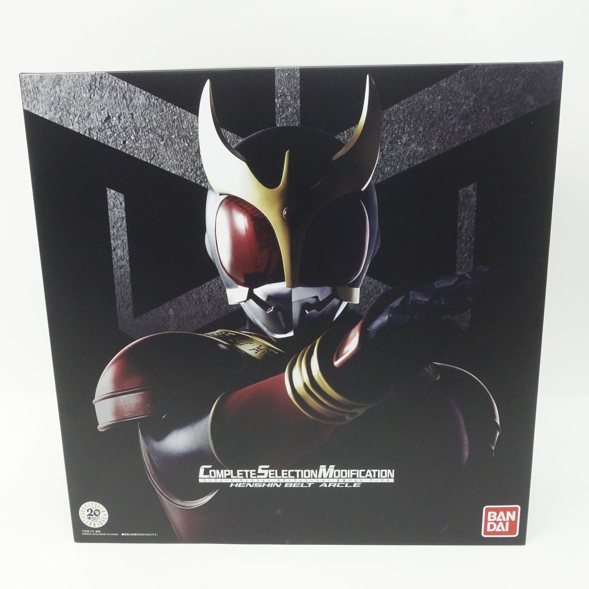 COMPLETE SELECTION MODIFICATION CSM 仮面ライダークウガ 変身ベルト アークル 輸送 き