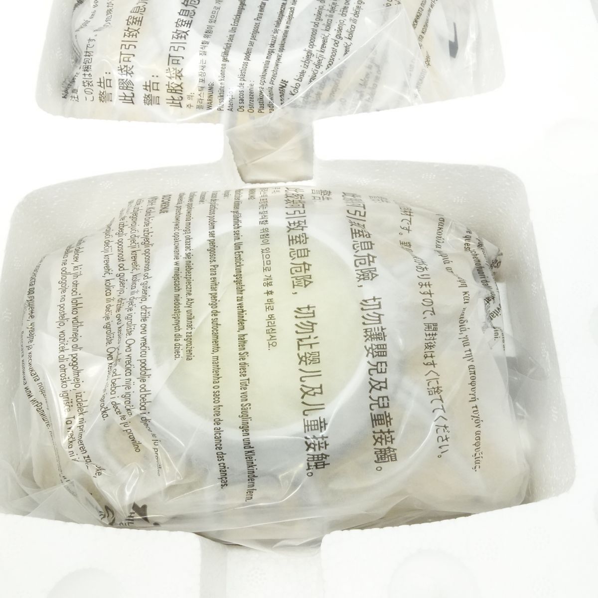 仮面ライダークウガ 変身ベルト