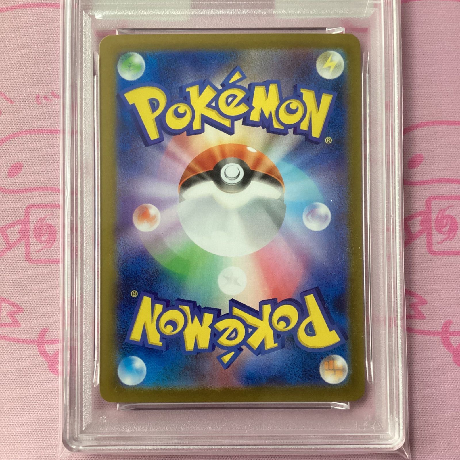 美品】ケルディオex（PSA10 SAR - メルカリ