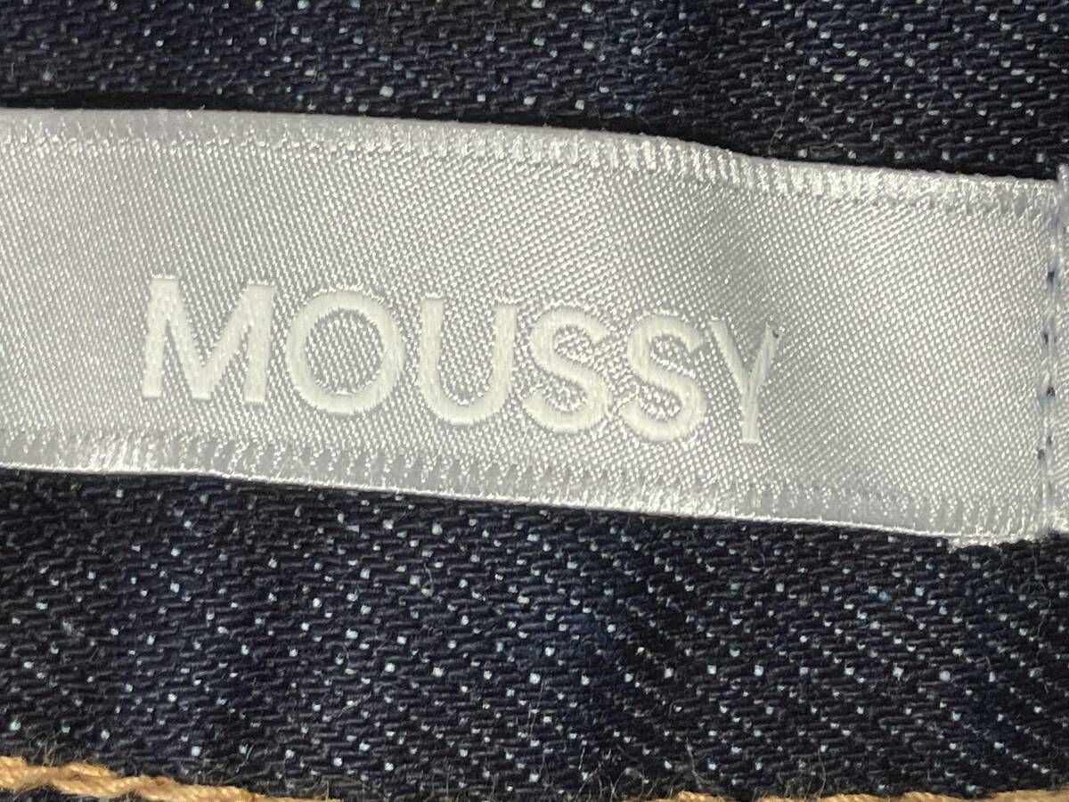 WIDE ストレートデニム