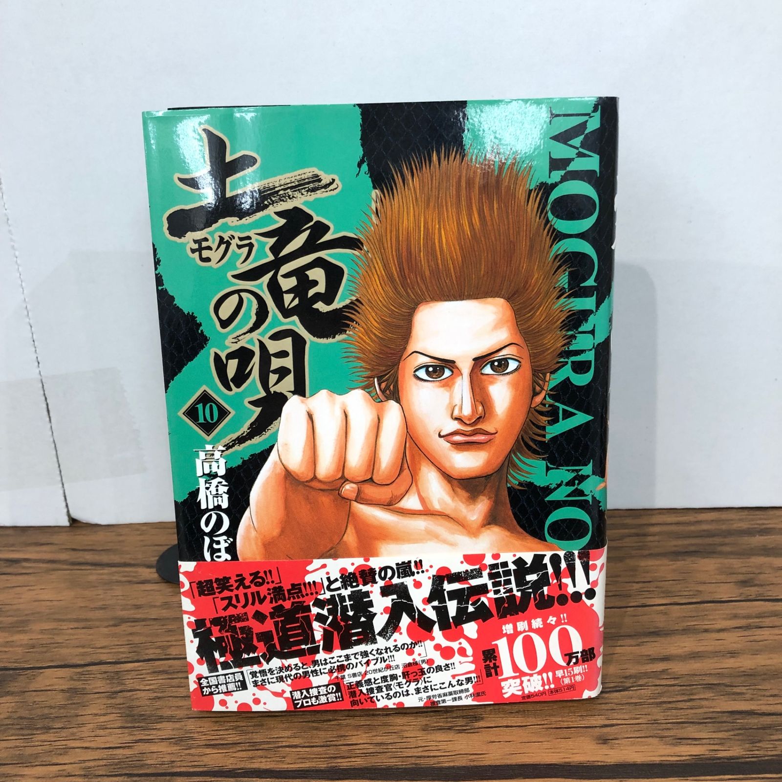 【たかぼー】11月19日テキスト出品 たかぼー】10月22日テキスト出品 たかぼー】4月9日出品テキスト Amazon