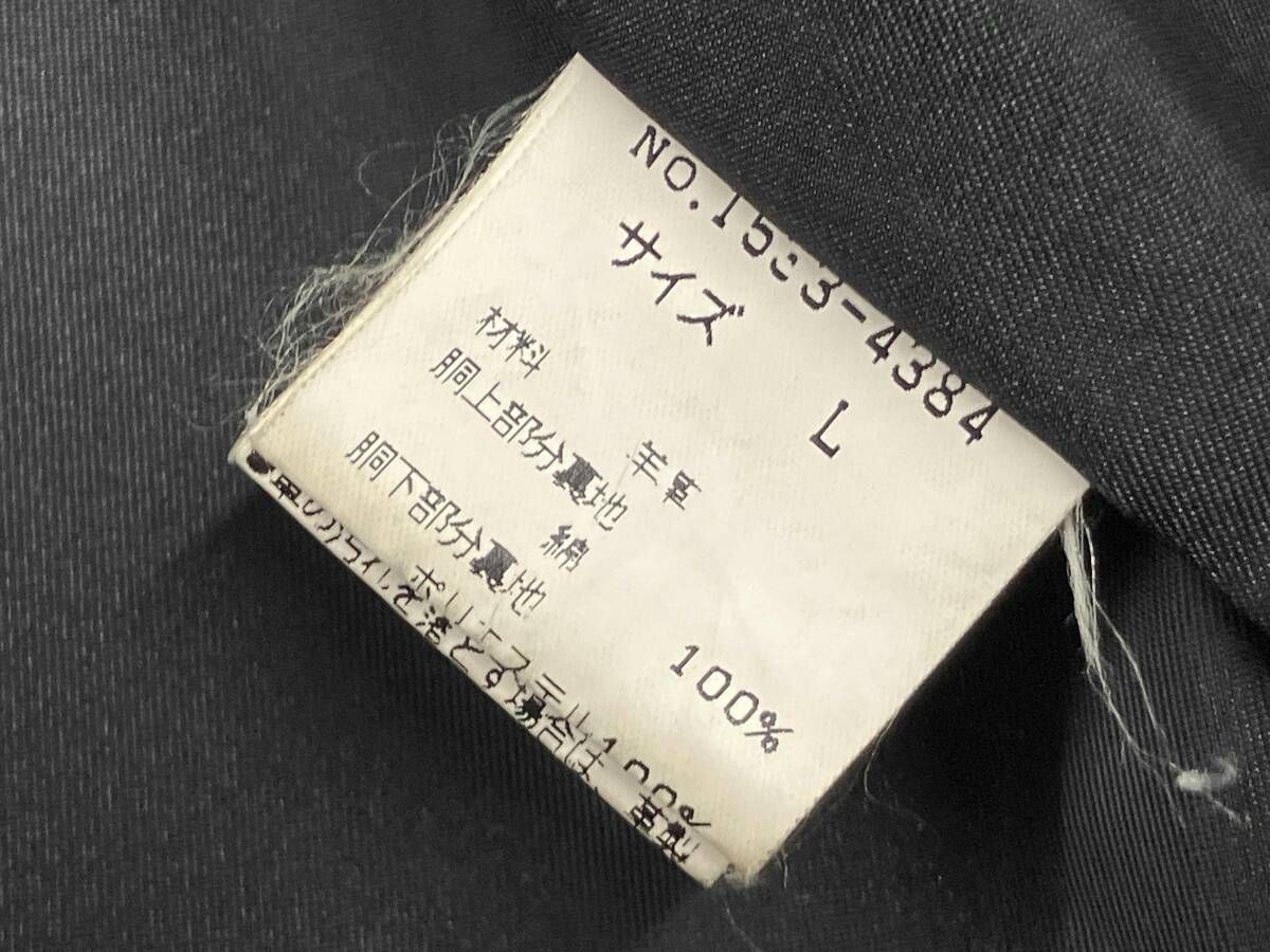 ジップアップジャケット ブラック