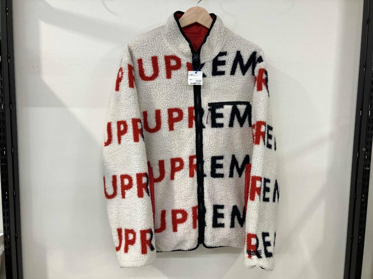 Supreme シュプリーム Reversible Logo Fleece Jacket リバーシブル