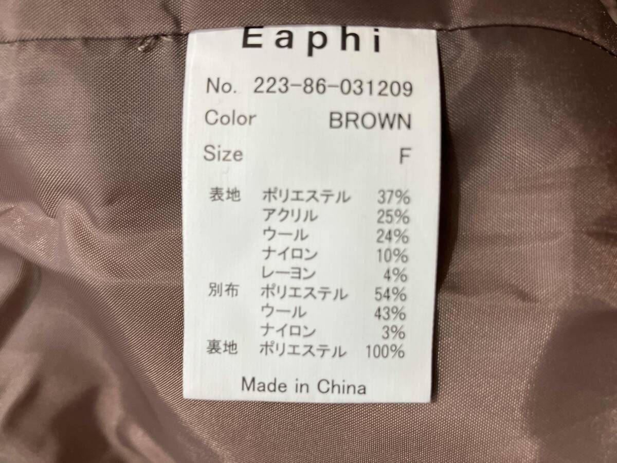Eaphi エフィ NO COLLAR WOOL CHECK COAT ノーカラーウールチェック 