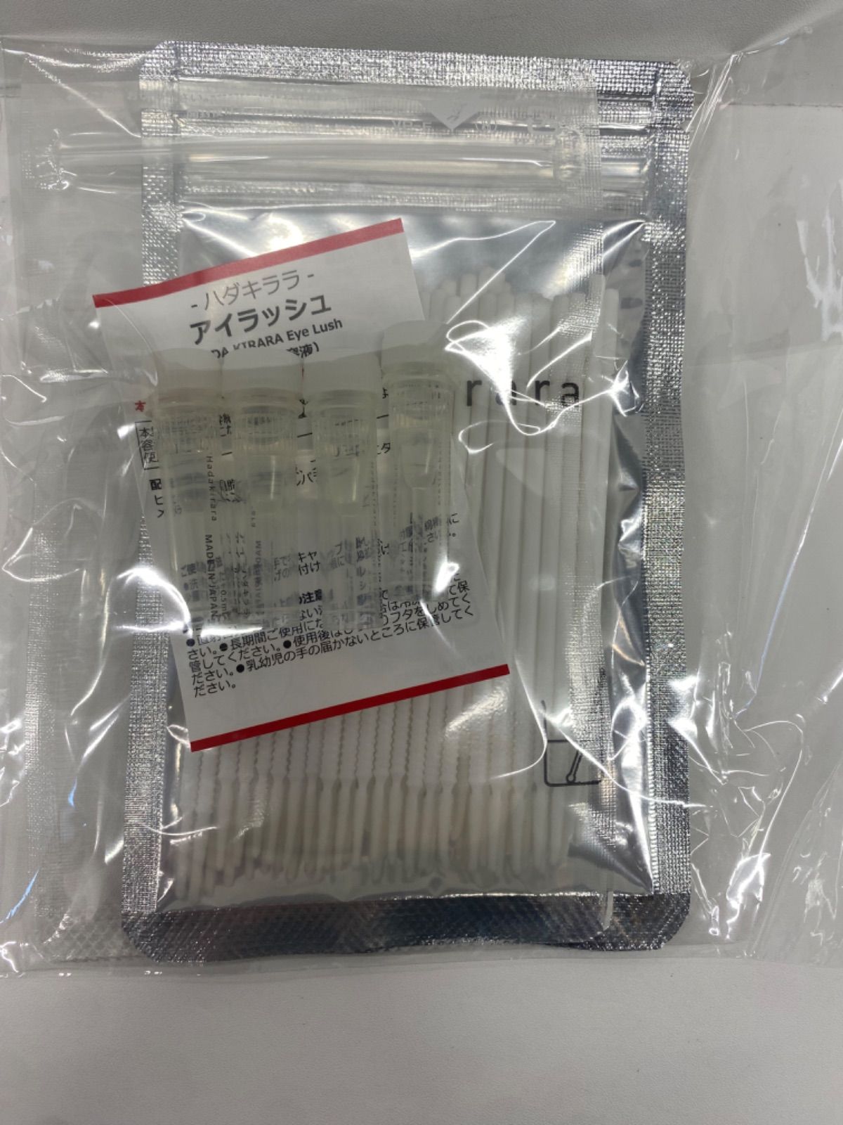 R3128 K ハダキララ Hadakirara アイラッシュ 部分用美容液 ・ HAE