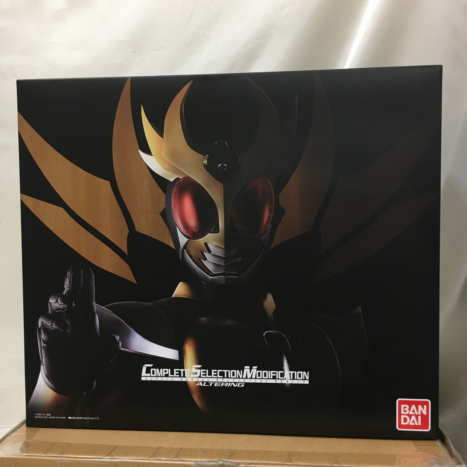 【箱無し】仮面ライダーアギト CSMオルタリング（台座込み） 仮面ライダーアギト (株式会社バンダイ) 仮面ライダー CSMオルタリング