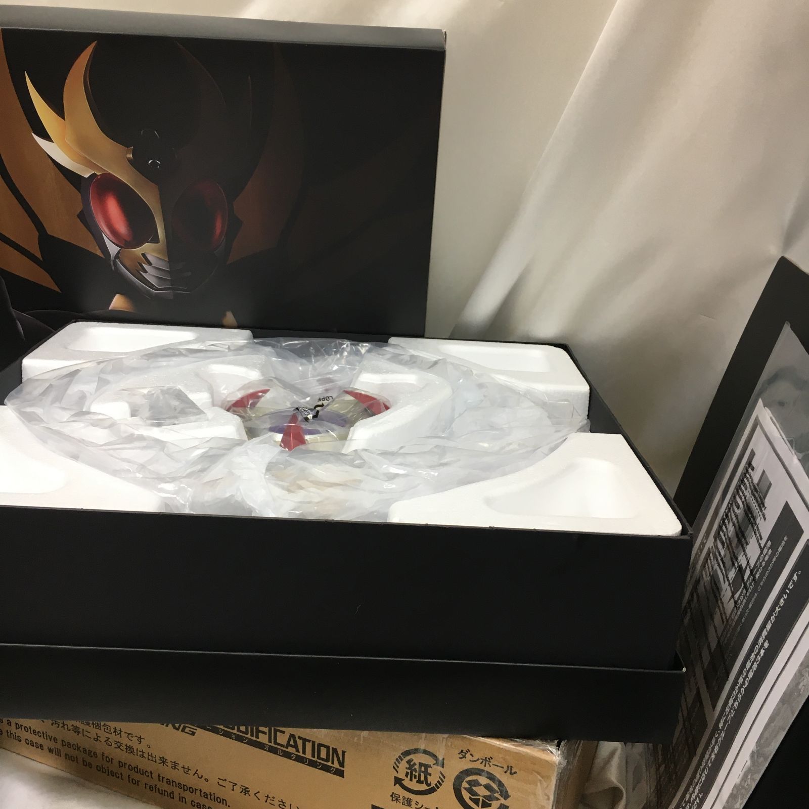 CSM オルタリング