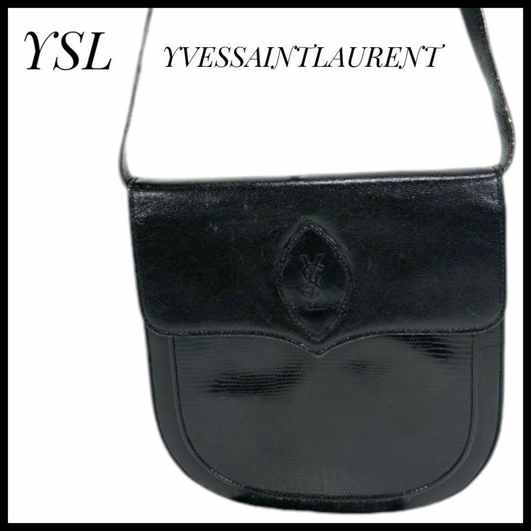 美品 Yves Saint Laurent ショルダーバッグ ハート金具 唐草 