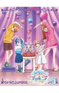 Blu ray ひろがるスカイ!プリキュア vol 3