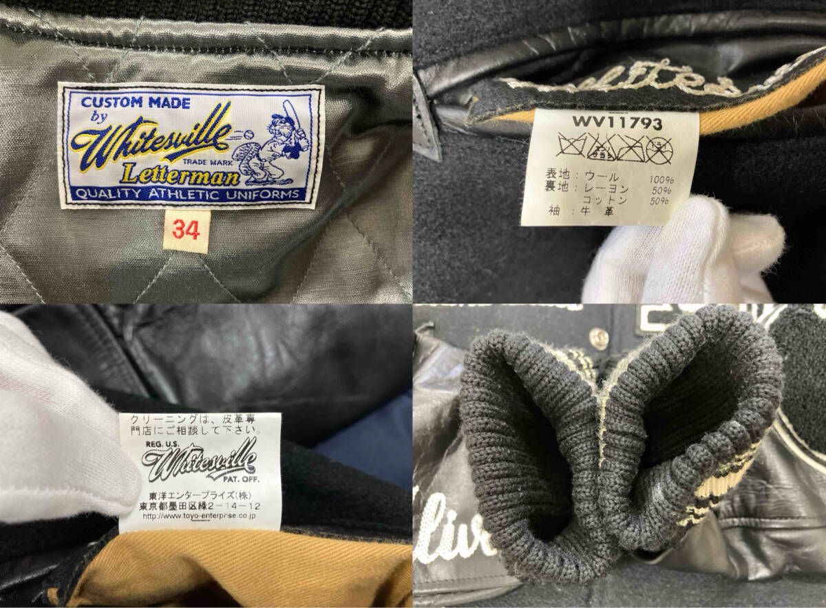 東洋エンタープライズ スタジャン ホワイツビル アウター blues man WV 11793 メルトン 革 サイズ34 藤沢大庭 限定デザイン パーティー向け