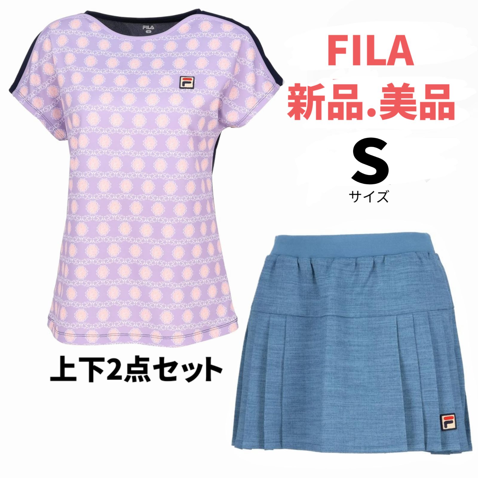 【新品】FILA テニスウェア　Tシャツ　スコート　上下セット　フィラ　美品 FILA フィラ テニス ウェア シャツ スコート 上下2点セット Sサイズ