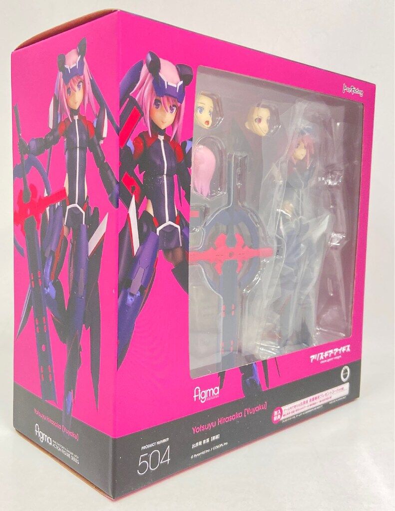 MAXFACTORY figma アリス・ギア・アイギス 比良坂夜露【勇躍】 特典付