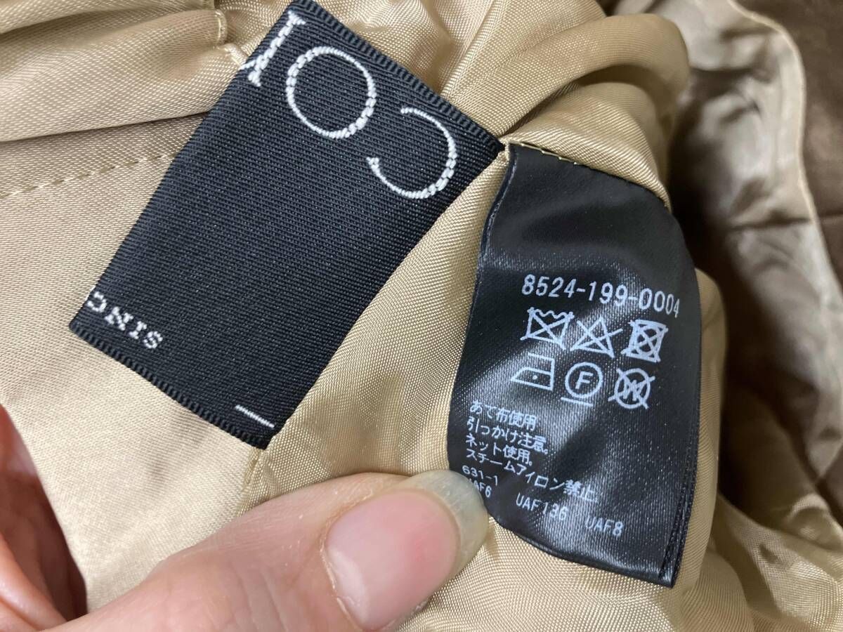 サテンダーツタイトスカート