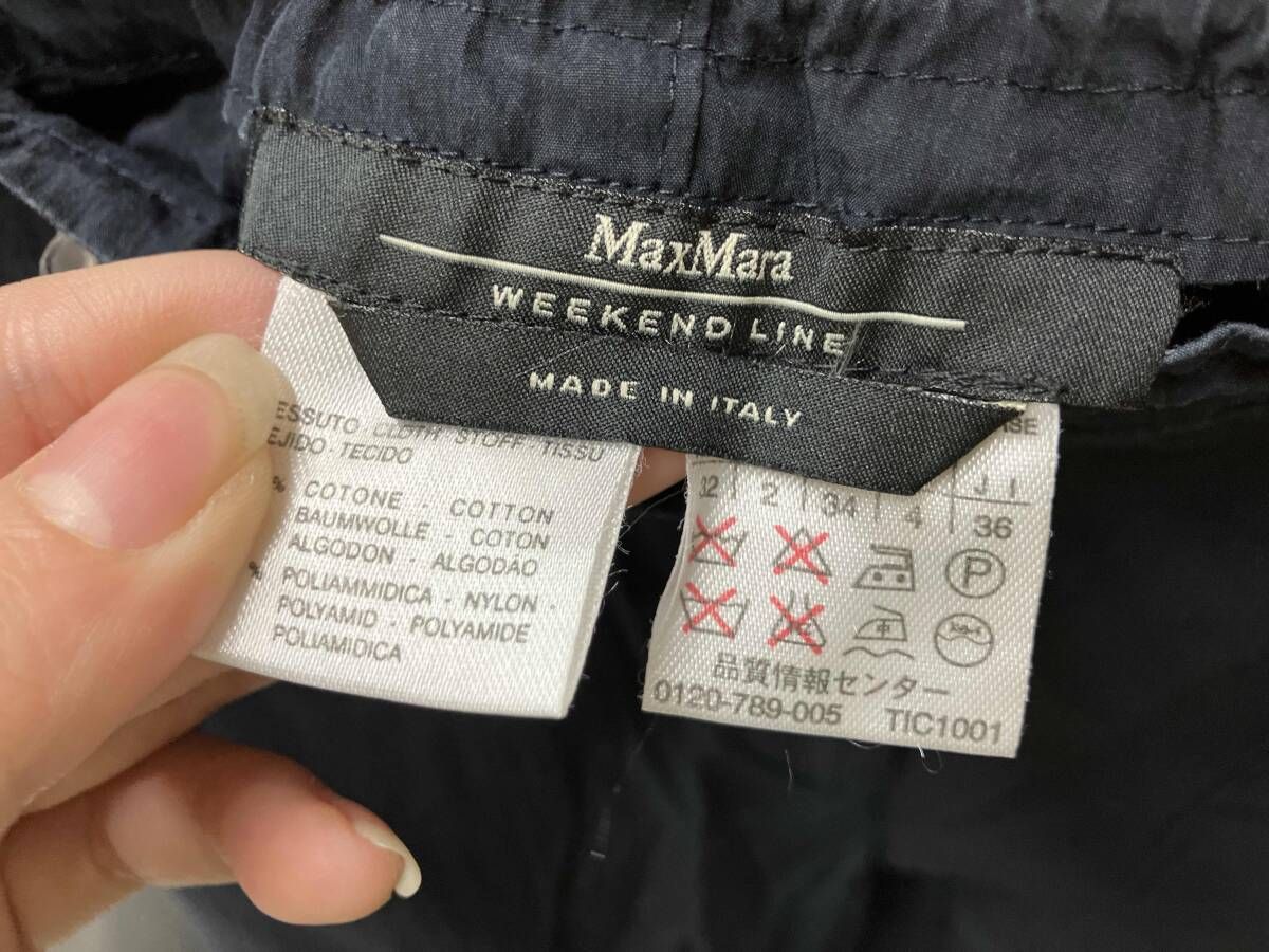 weekend ダブル裾ファスナーパンツ