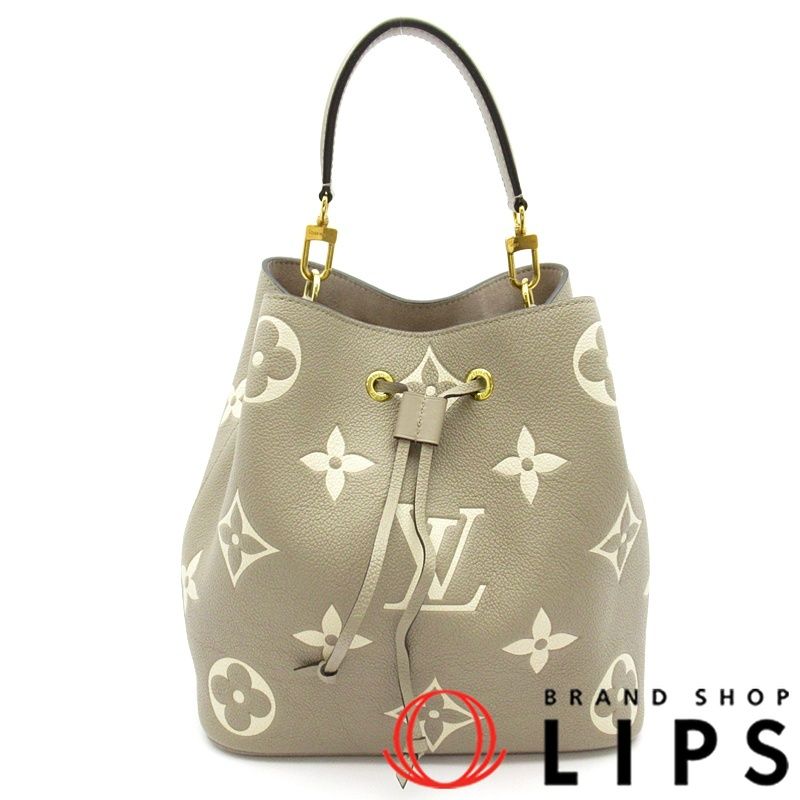 ルイヴィトン　ネオノエ　　　アンプラント　【ノアール】 ルイ・ヴィトン ネオノエMM M45555 アンプラント レディース