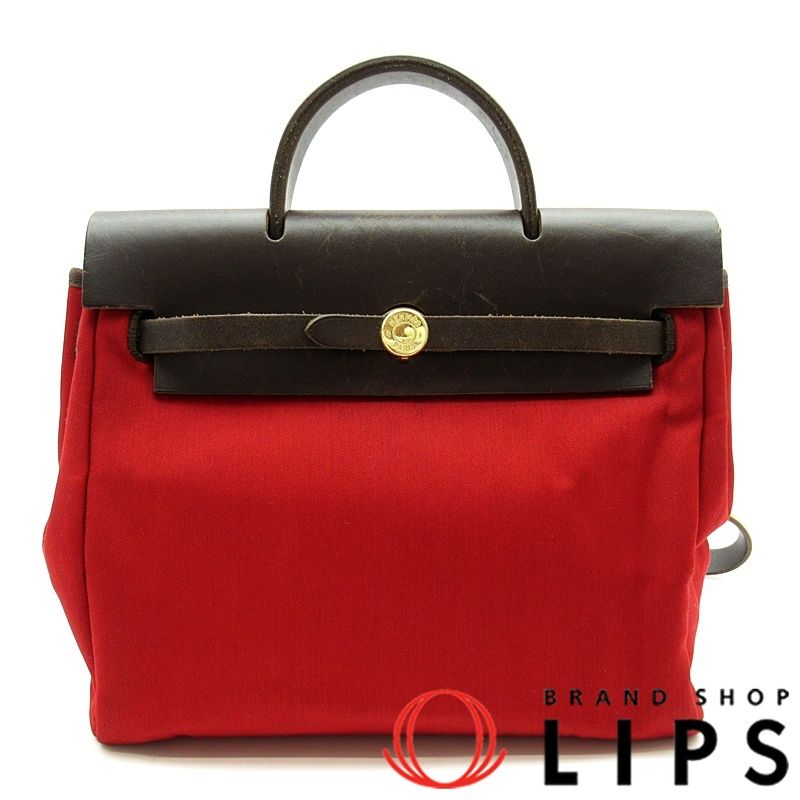 エルメス エールバッグアドPM トワルオフィシエ ボックスカーフ メンズ リュック デイパック レッド