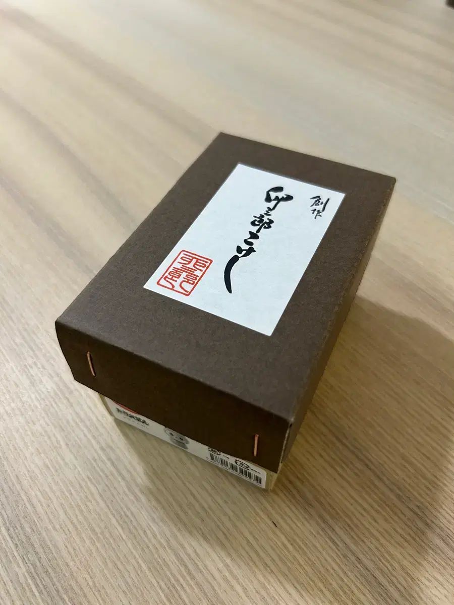 うさぶろうこけし ドラミ 木製 ハンドメイド フィギュア