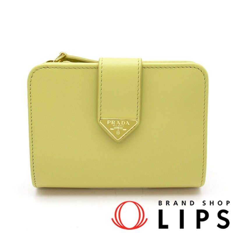 プラダ 二つ折り財布 1 ML 018 カーフ レディース イエロー VANIGLIA