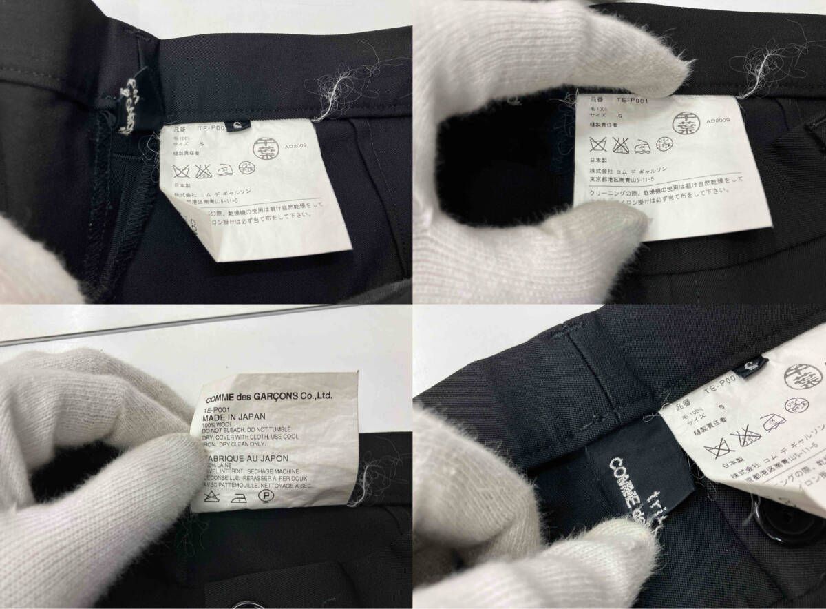  tricot COMME des GARCONS トリココムデギャルソン タックスラックス TE P 001 Sサイズ ブラック AD 2009 スラックス パンツ