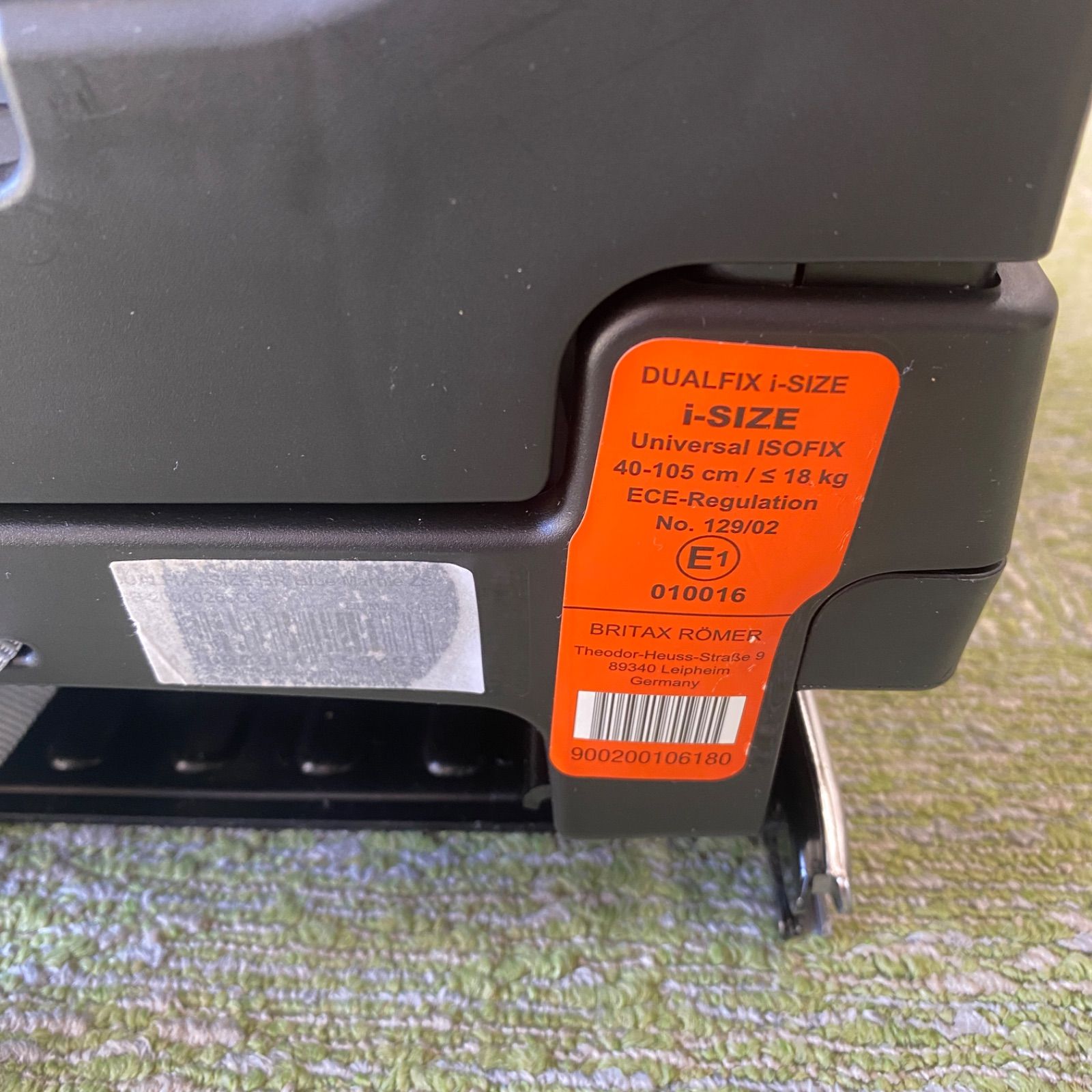 クリーニング済み 管理番号SB