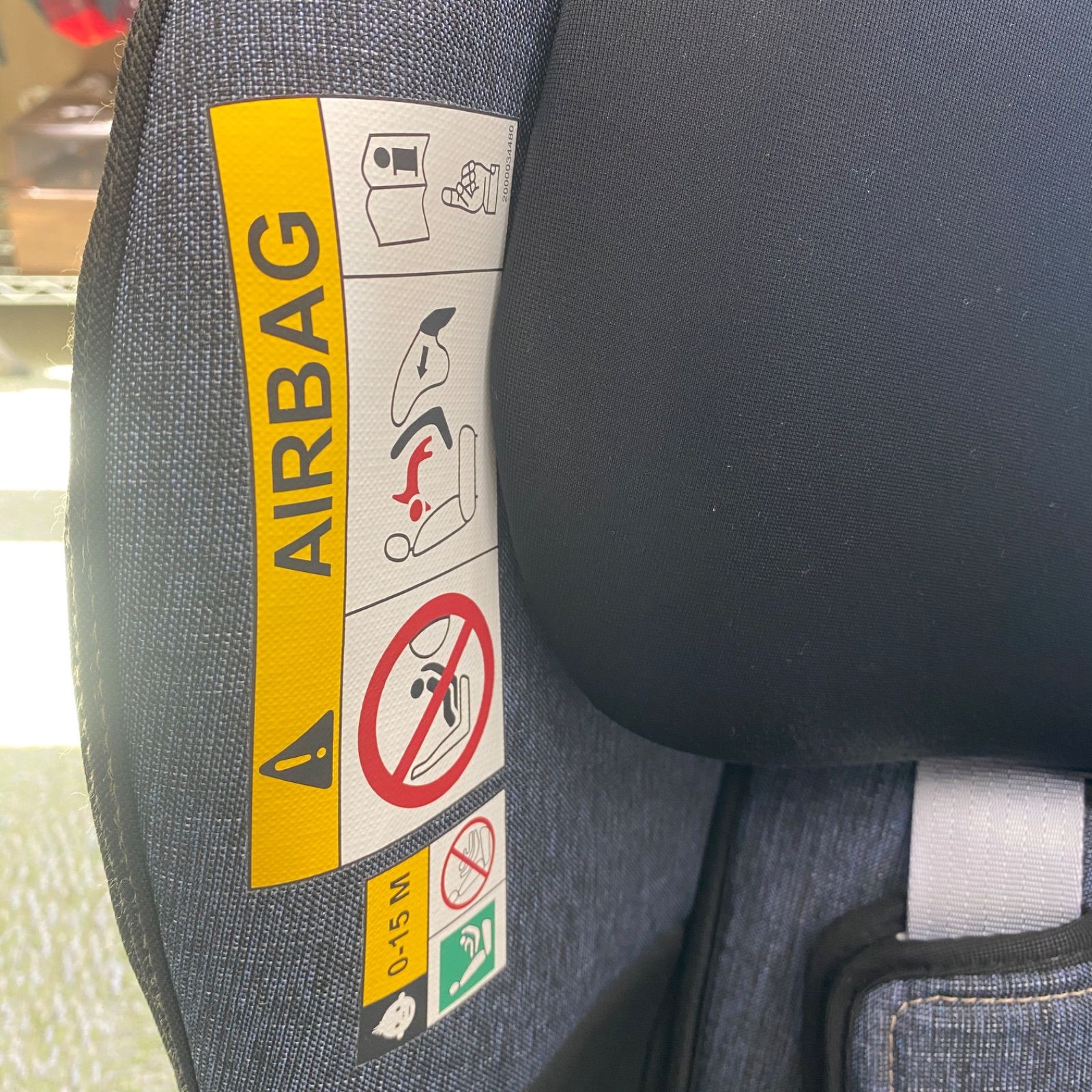 クリーニング済み