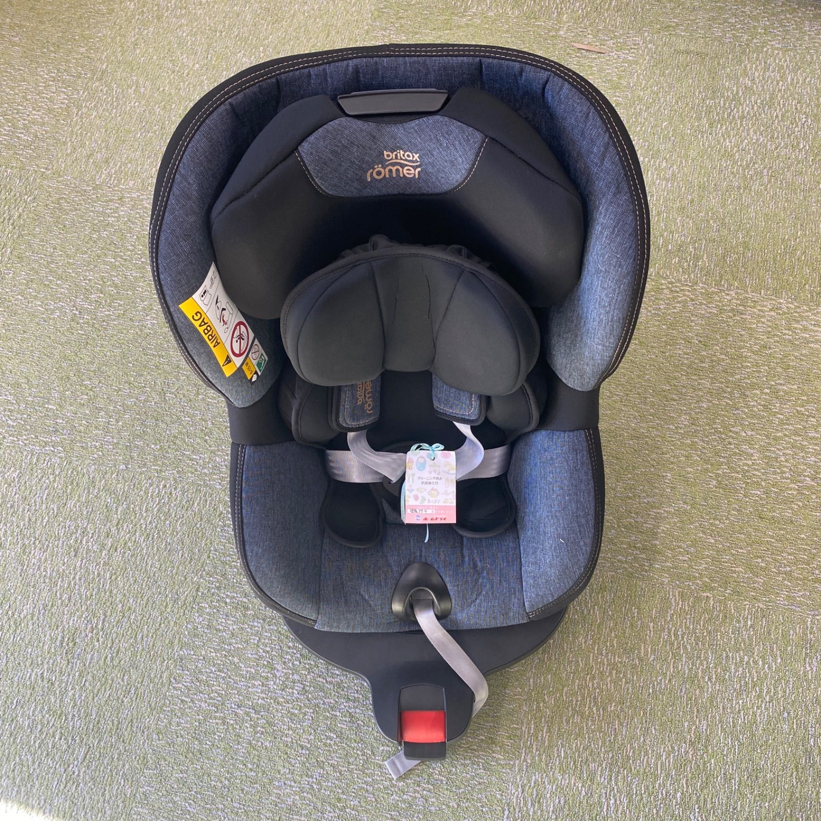 Britax Römer ブリタックスレーマー DUALFIX i-SIZE チャイルドシート クリーニング済み 管理番号SB 979