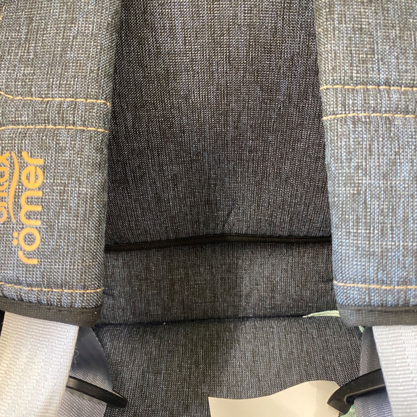 ブリタックスレーマー