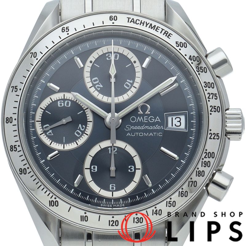オメガスピードマスター　デイデイト　OH済 オメガ スピードマスターデイト クロノグラフ 39mm 日本限定 OH済