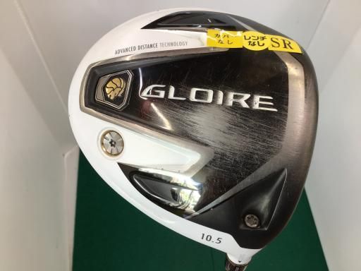 テーラメイドGLOIRE ドライバー 9.5度 0-4570095411488.jpg