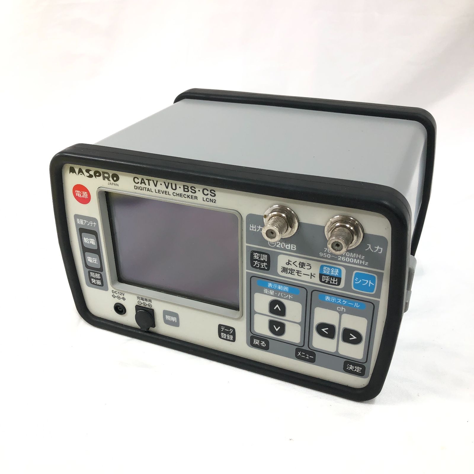 マスプロ　テレビチェッカー　LCN2 MASPRO マスプロ デジタルレベルチェッカー LCN2 - メルカリ