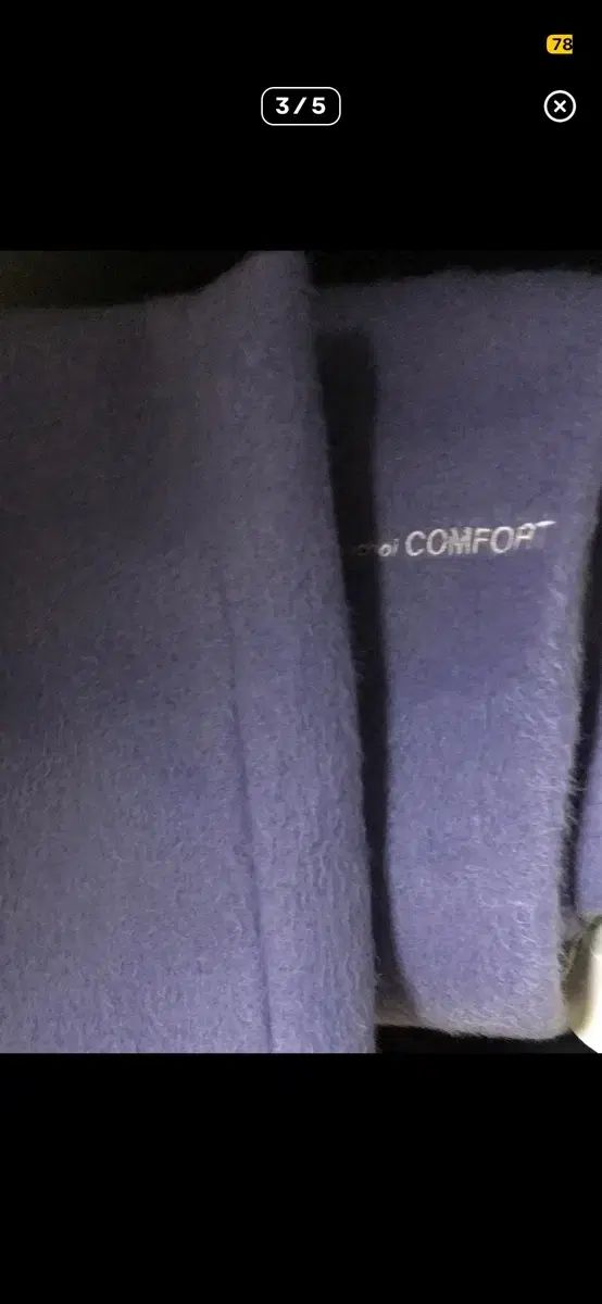  JiCHOI コンフォート スカート レッグウォーマー その他 ひざ丈スカート