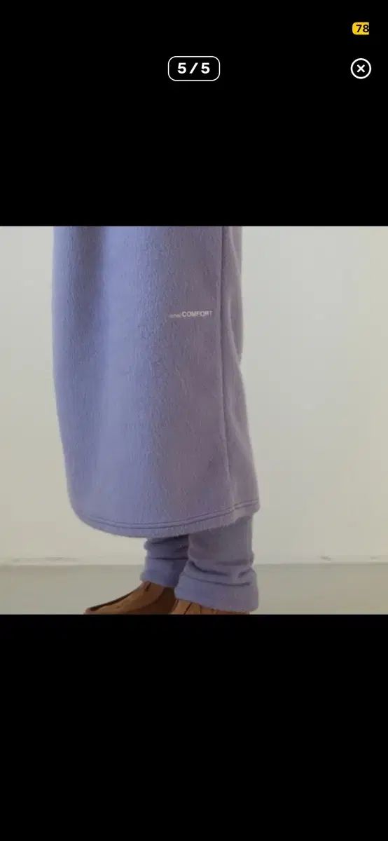 JiCHOI コンフォート スカート レッグウォーマー