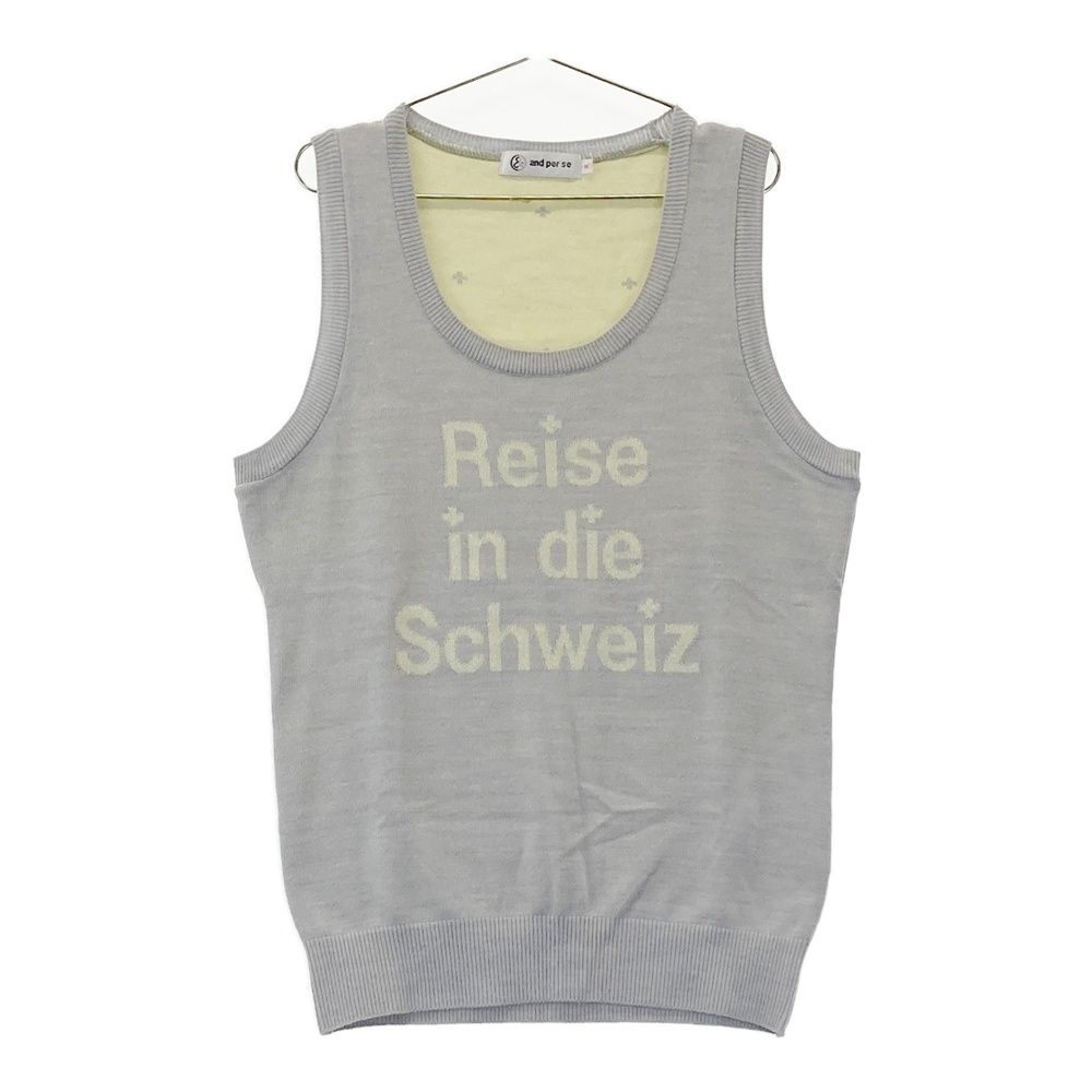 サイズ M AND PER SE アンパスィ ニットベスト ウール混 総柄 グレー系 ゴルフウェア レディース ストスト