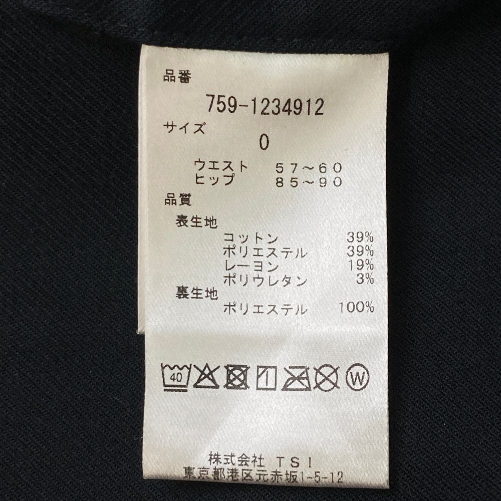 新品　マスターバニーエディション　スカート　サイズ0 (Sサイズ) ブラック MASTER BUNNY EDITION ブラックミニスカート S MASTER BUNNY EDITION